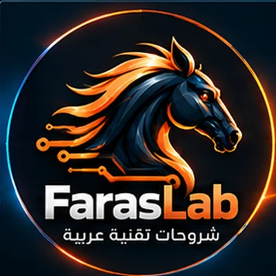 FarasLab